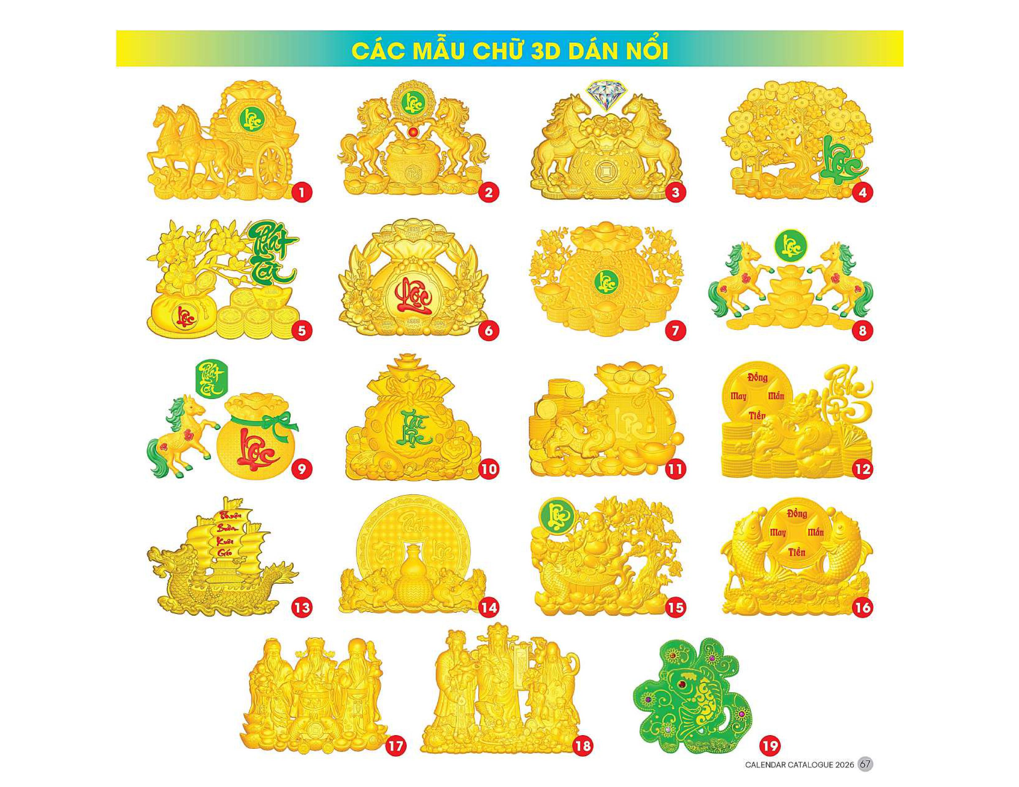 3 Mẫu Bìa Lịch 2026 Lò Xo Dán Nổi (37x70 cm) - TVKV205 - TVKV207 (Tuỳ Chọn 19 Mẫu Hình Nổi Và 2 Chân Bìa)